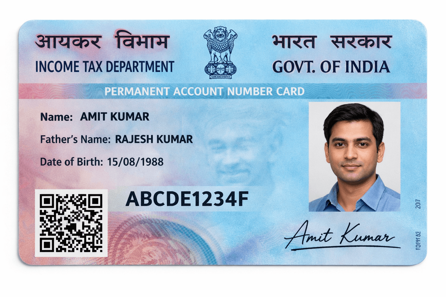 PAN card print layout
